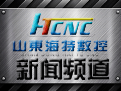 男童殒命生母继父定何罪(山西男孩身亡，
